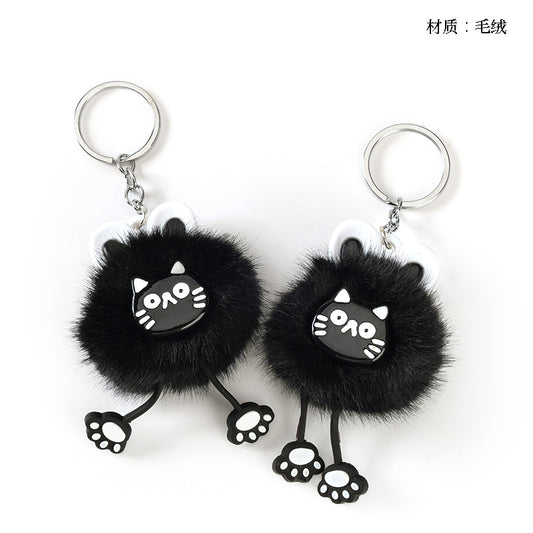 Luo Xiao Hei Pom-pom Dangling Leg Bag Charm M.41 M.46 M.72