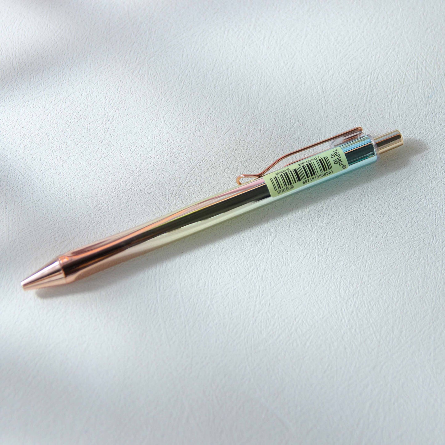 935 Gradient Alloy Mechanical Pencil (0.5mm) M.82