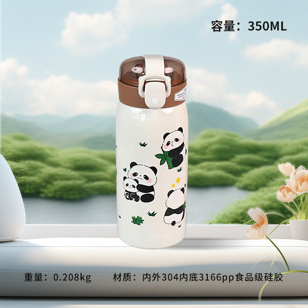 H-BW-1333 Panda Straw Vacuum Insulated Mug (350ml) M.26 JPDB