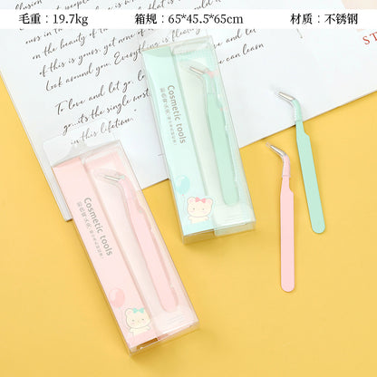 S-558 Colorful Elbow Clip M.51