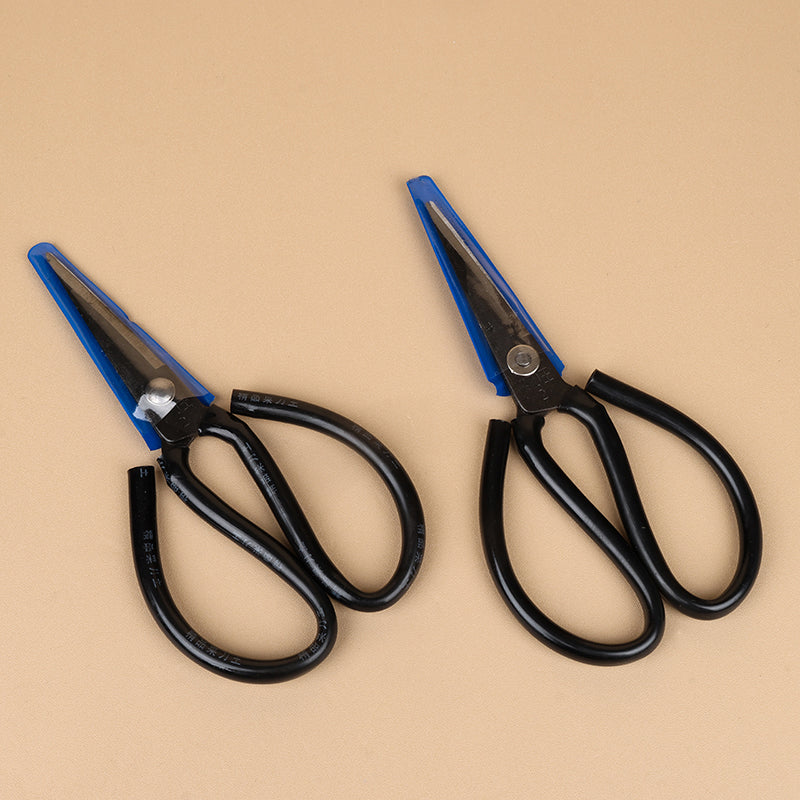 M.35 Caidaowang 2# Household Scissors