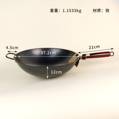 36cm Diamond-patterned Logwood Wok M.61 JPDB