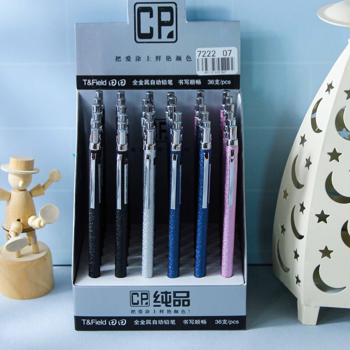 7222 High - end Alloy Mechanical Pencil (0.7mm) M.82