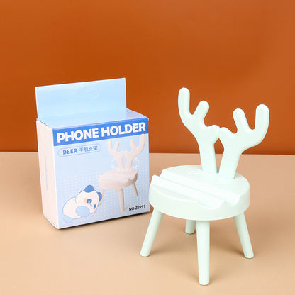 Cute Antler Stool Stand (Boxed) - Xiaoniu Youchuang ZJ991 A.13