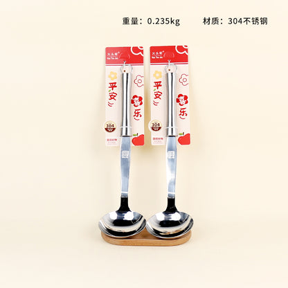 4209 304 SS Slim-Waist Steel Handle Spoon M.61 JPDB M.61