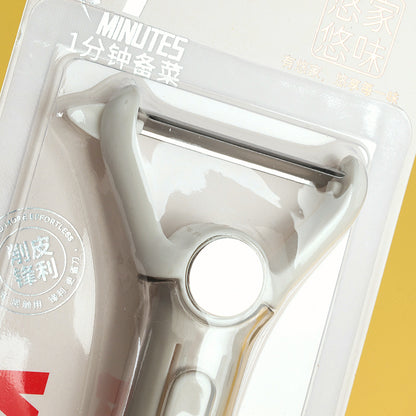 Youjia Youwei A5912 Peeler (Assorted Colors) M.62