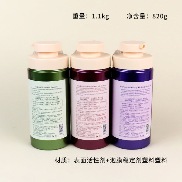 750ml Hanfangyini Amino Acid Shampoo Mixed Scent Large Capacity Family Size Hair Care M.56 JPDB