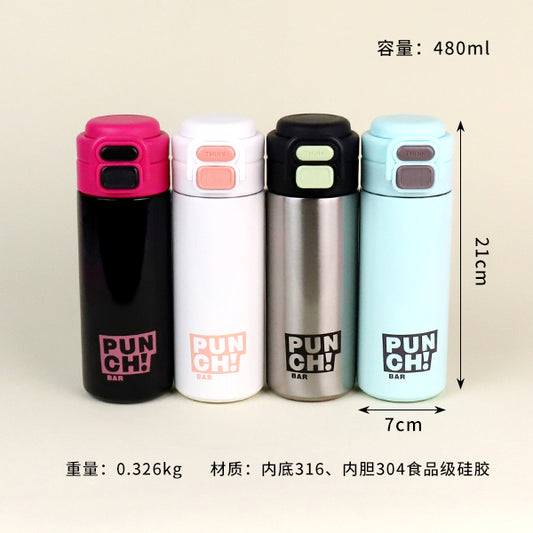 480ml Dual-drinking Vacuum Thermal Insulated Mug - Model YSM8512 M.26 JPDB