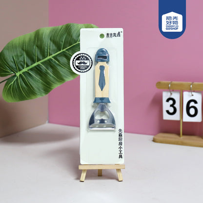 Model 4163 Mr Helmet Bottle Opener Fruit & Vegetable Peeler M.62 JPDB