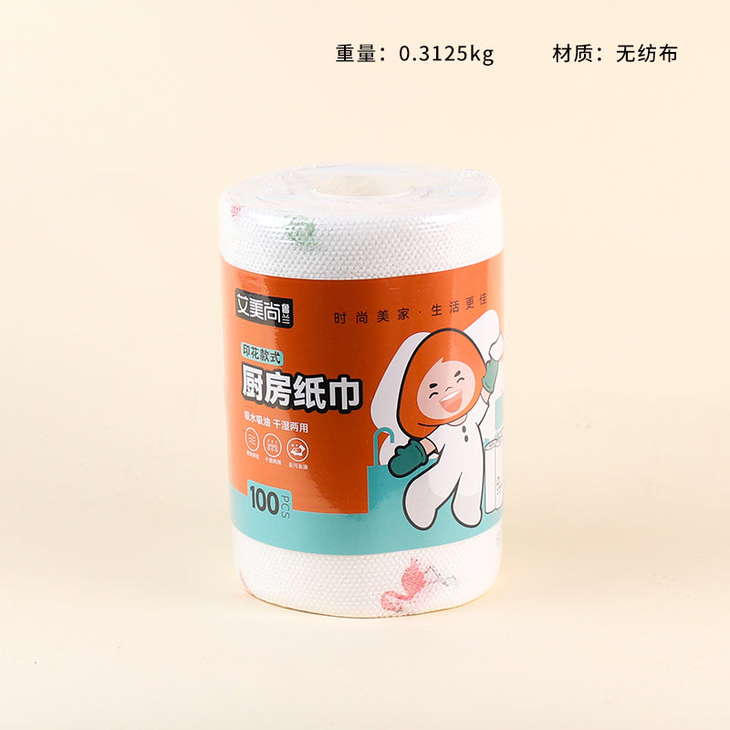 495 100-Piece Disposable Printed Lazy Dishcloth M.68