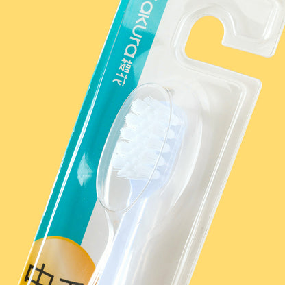 SAKURA High - Efficiency Deep Cleaning Small Head Toothbrush Single Pack S - 135 Soft Bristle for Gums M.14