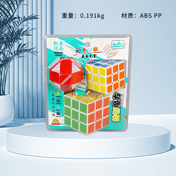 K - 372 3 - Piece Magic Cube Set M.07 JPDB