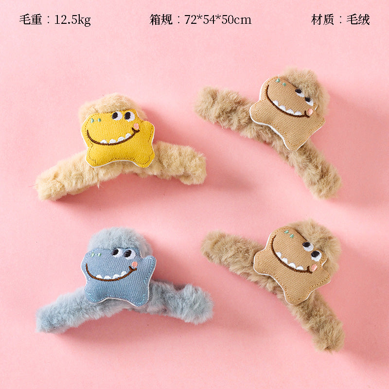 M42 4.33 Inch Large Hair Claw with Plush Dinosaur Design