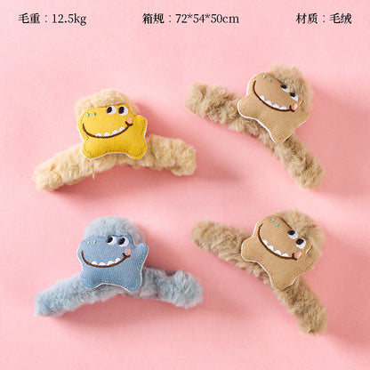 M42 4.33 Inch Large Hair Claw with Plush Dinosaur Design