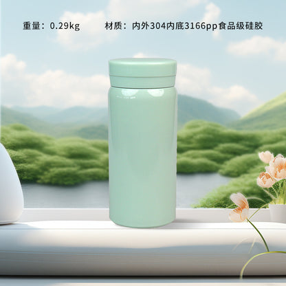 8202 Mini Compact Vacuum Insulated Mug (Small Size) M.26 JPDB