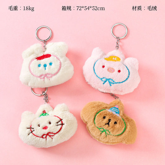 Apple-Shaped Dog Plush Bag Charm M.41 M.46 M.72