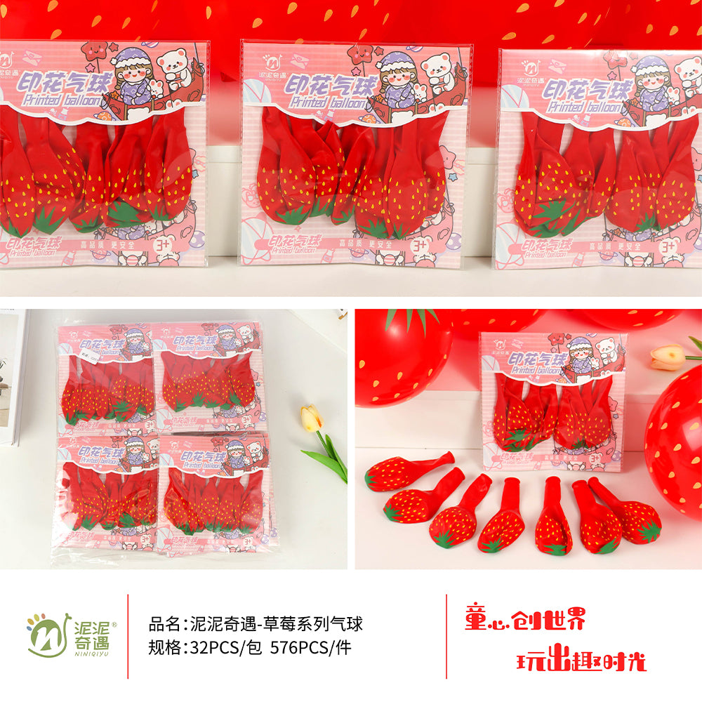 M.11Nini's Adventure QQC060 Strawberry Balloon