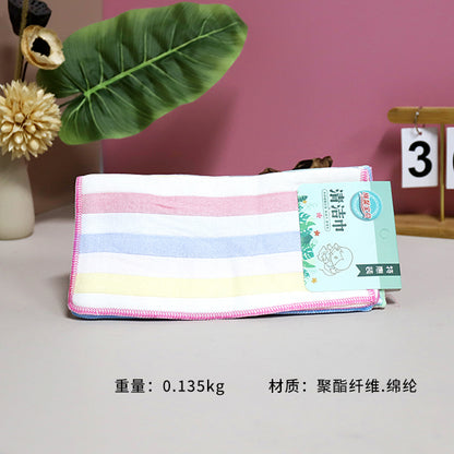 No.1110 5 Pcs Cleaning Dish Towel M.68 JPDB