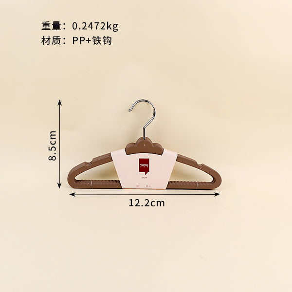 Model 6162 Plastic Clothes Hangers (5 - Piece Set) M.15 JPDB