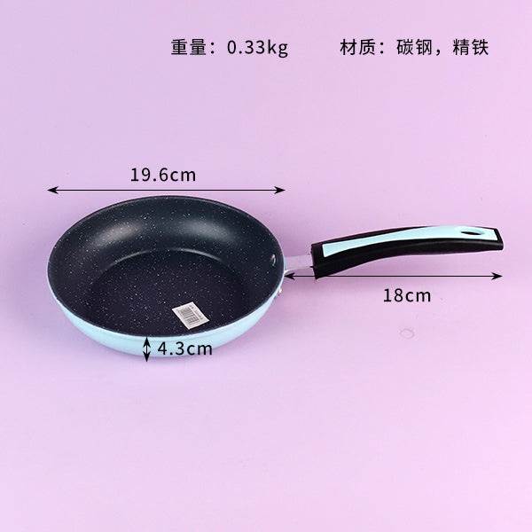20cm Frying Pan M.61 JPDB