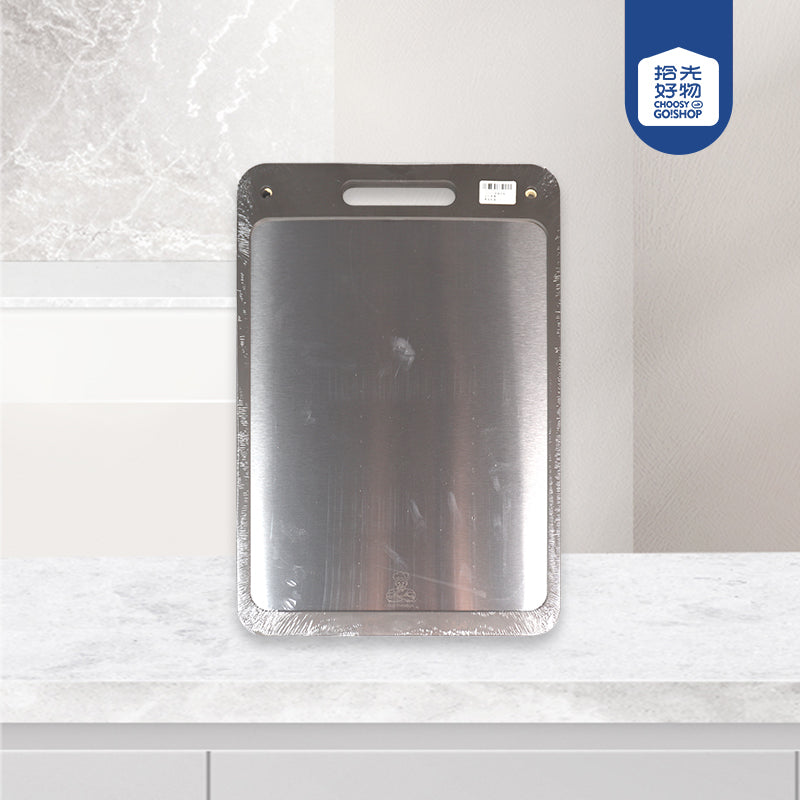 Large-Size Stainless Steel Cutting Board M.69 JPDB