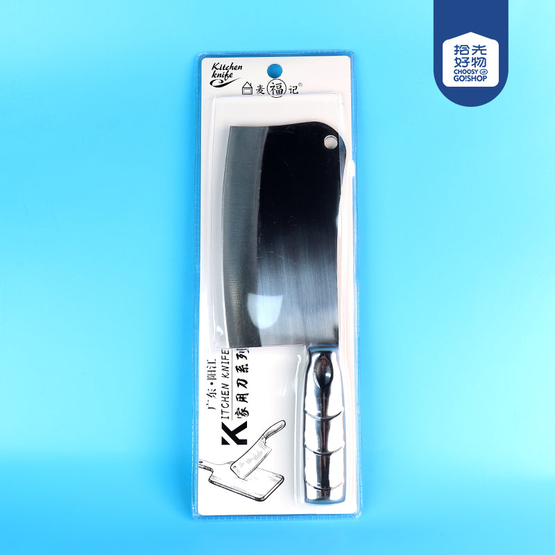 Model No. 876 Multi-Purpose Chopper KnifeM.62 JPDB