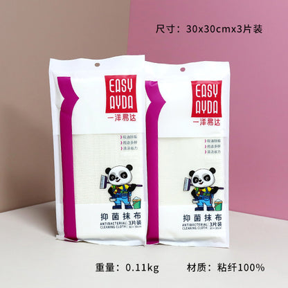 No.1052 3-Pack Yangyida Antibacterial Cleaning Rag M.68 JPDB