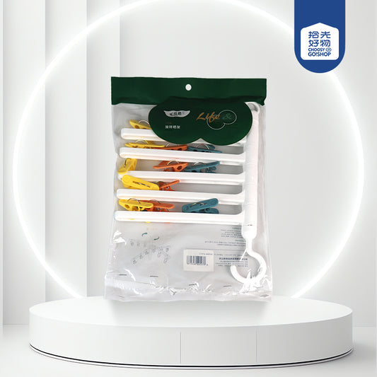 Model MDJ - 2317 Small - Size Rotating Clothes Hanger M.15 JPDB