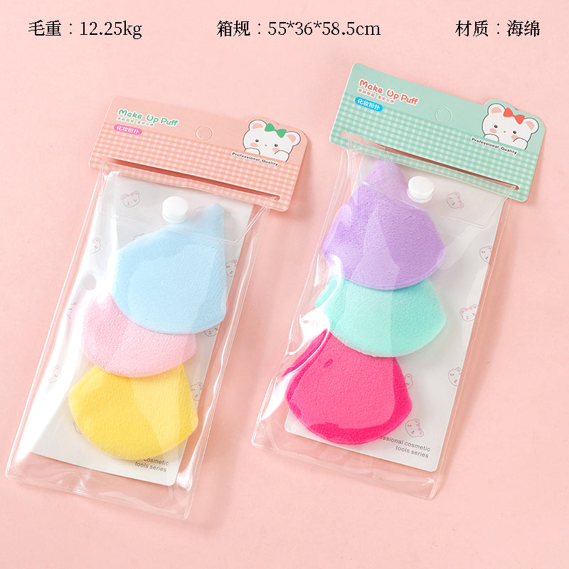 S-572 three cosmetic puffs M.51