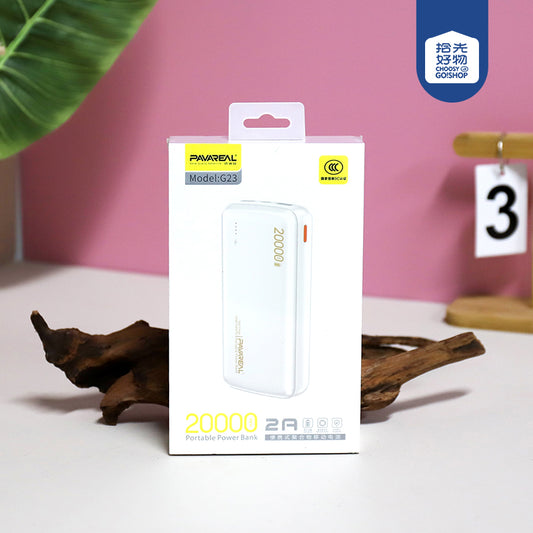 20,000mAh Power Bank (White/Black Random Delivery) - Model G23 A12 JPDB