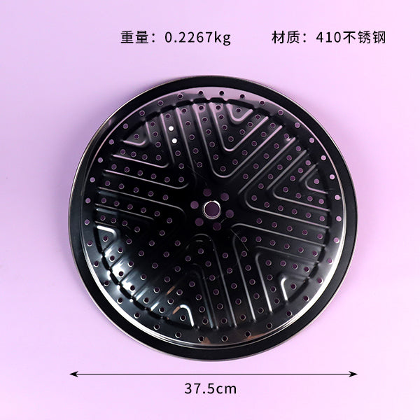 38cm Thickened Steamer Disk - Model 045 M.16 JPDB
