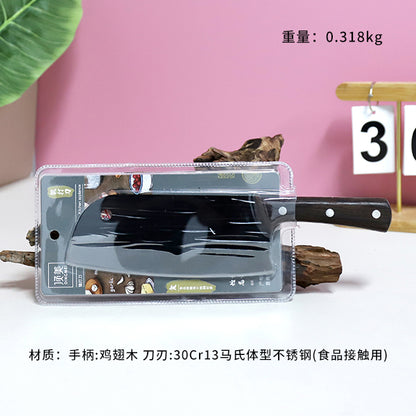 Model DM972 Oishi Slicing KnifeM.62 JPDB