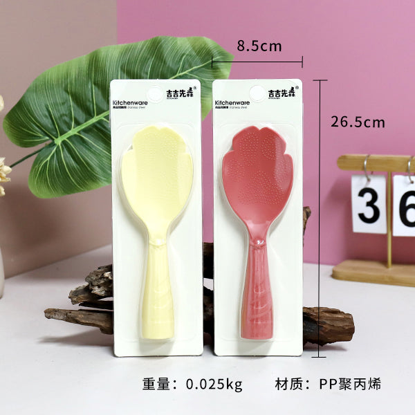 6716 Damao Stand - Up Rice Spoon M.66 JPDB