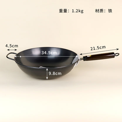 34cm Logwood Nitrided Flat-Bottomed Pan M.61 JPDB