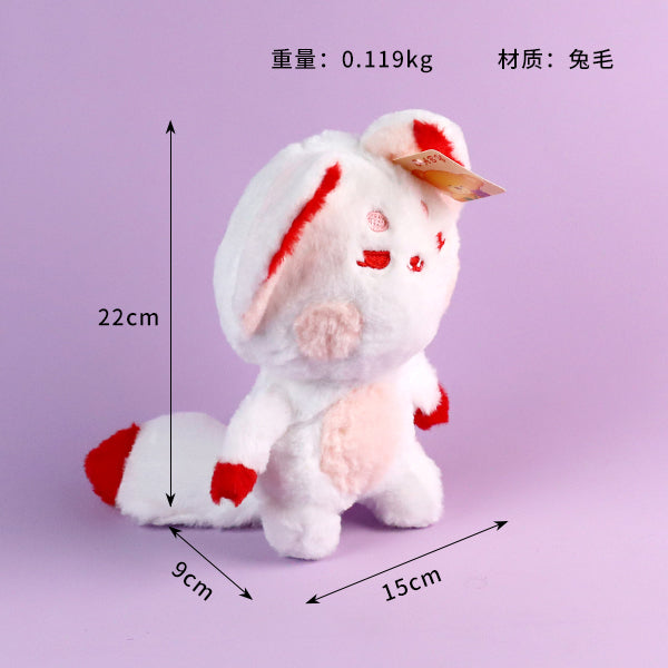 Squint-eyed Fox Plush Toy M.01 JPDB