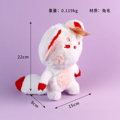 Squint-eyed Fox Plush Toy M.01 JPDB