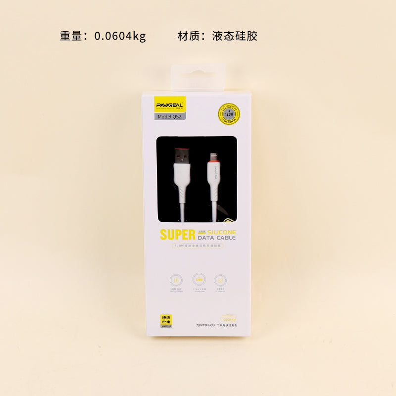 120W Universal Fast Charging Silicone Frost-resistant Data Cable - Model Q52I (Apple Compatible) A12 JPDB