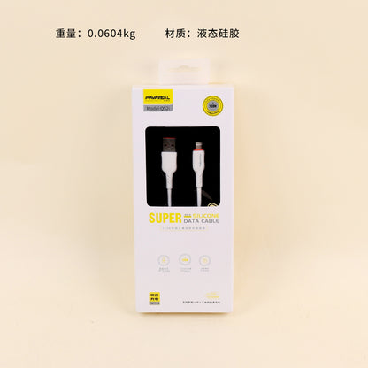 120W Universal Fast Charging Silicone Frost-resistant Data Cable - Model Q52I (Apple Compatible) A12 JPDB