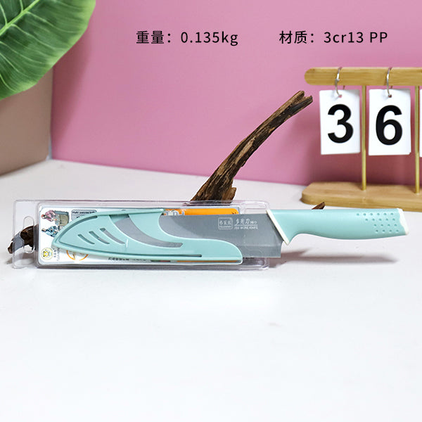 Model F-539 Wave-Patterned Slicing KnifeM.62 JPDB