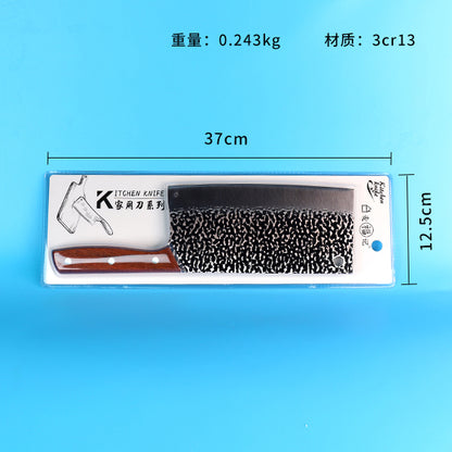 Model No. 946 Professional Slicing KnifeM.62 JPDB