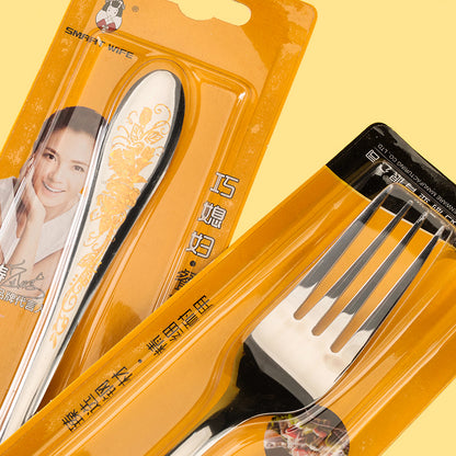 No.07-6 Stainless Steel Fork M.66