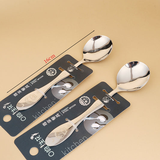 Kowen 250 Cartoon Laser-Printed Round Spoon M.66