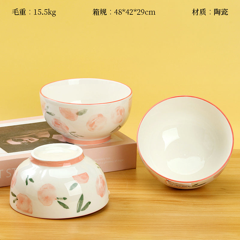 5.2-inch Mingxin Lucky Bowl (Peach Design) M.66 JPDB