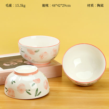 5.2-inch Mingxin Lucky Bowl (Peach Design) M.66 JPDB