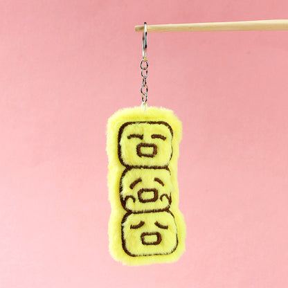 Plush Triple Embarrassed Face Hanger/Ornament/Keychain M.46 M.41 M.72