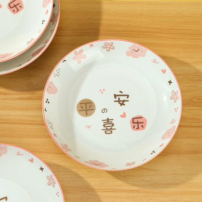 Mingxin 8 - inch Ruyi - shaped Plate (Peace and Happiness) M.66 JPDB