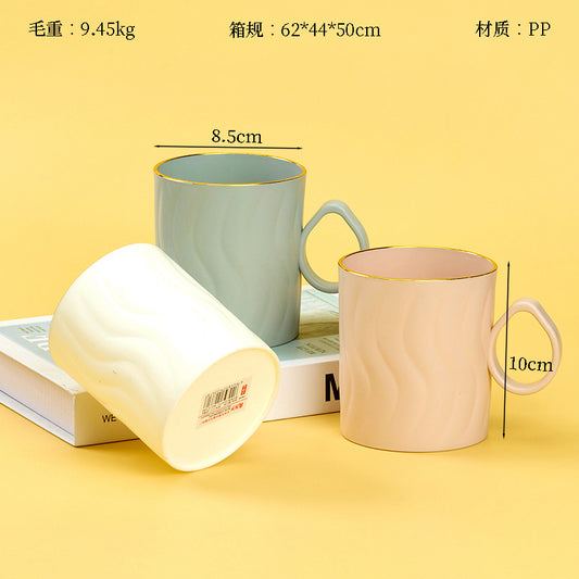 M262761 Phnom Penh Ripple Mouth Cup M.26