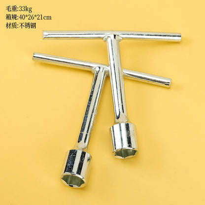 T-type Wrench 12