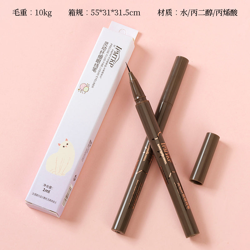 Lápiz delineador de ojos M.58 2020 