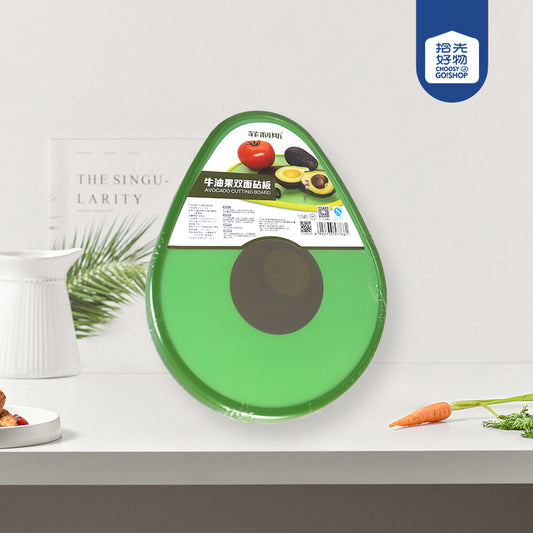 Model FLS-7766 Double-Sided Avocado Cutting Board M.69 JPDB